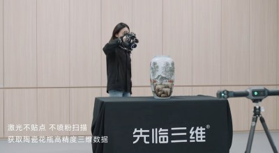先临三维×浮古科技：蓝星智能贴图助手，让真彩色三维触手可及（配图5）